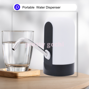 Effortless Hydration Anywhere: USB Rechargeable Automatic Water Dispenser - Your Portable Electric Water Solution