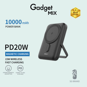 Gadget MIX Diginut W-38 Pro 10000mAh PD20W+15W Magnetic Fast Charging Wireless Powerbank/ Easy To Carry
