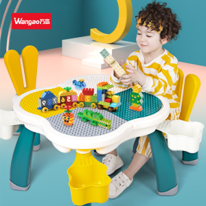 Childrens Table with Chair Storage Blocks Large Particle 1 Table 1 Chair Kids Education Lelaki Perempuan