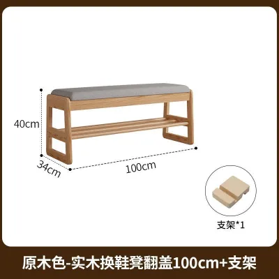 AUREO Wooden Shoe Bench with Storage I Entryway Bench with Shoe Cabinet I Small Space Hallway Storage