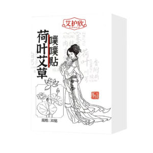 Wet Fat Buster Lotus Leaf Herbal Patch/Herbal Navel Patch/Moxibustion Patch/Abdomen Comfort/Wormwood Lotus Leaf/Body Detox/Natural Ingredients/Wellness Care
