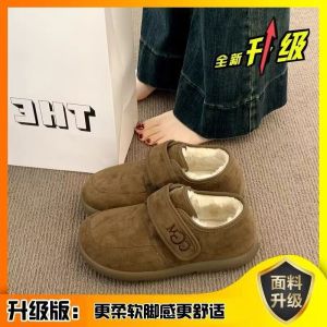[Free Shipping] New Autumn And Winter Collection: Soft-Soled Shoes Fashionable Velcro-Closure Cotton Shoes And Slip-On Loafers For Women