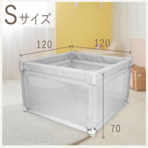 LYSIN - Quây cũi em bé 120x120x70cm khung thép vải polyester cửa lưới thoáng khí an toàn dễ lắp ráp giặt được