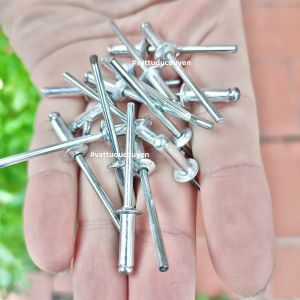 River nhôm đinh rút đầu bằng M5 - Ø 5mm #vattuducduyen (100g)