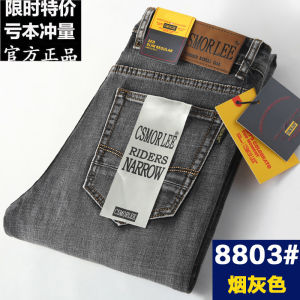 aliCSMOR LEE Jeans Mens Autumn and Winter Elastic Straight Loose Trendy Long Pants Mens Fashion Brand Cross-Border Mens Pants