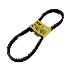 MOTORCYCLE BELT DRIVE FOR SKYDRIVE