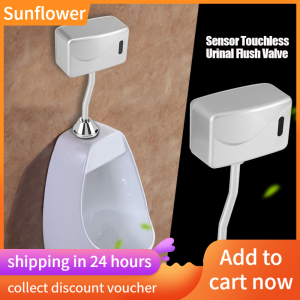 Van Xả Nước Cảm Biến DC 6V Tự Động Gắn Tường Nhà Vệ Sinh Phòng Tắm - INTL