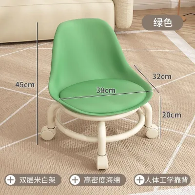Stool Universal Wheel Low Stool Household Shoe Changing Modern Minimalist Small Chair With Wheel Pulley
