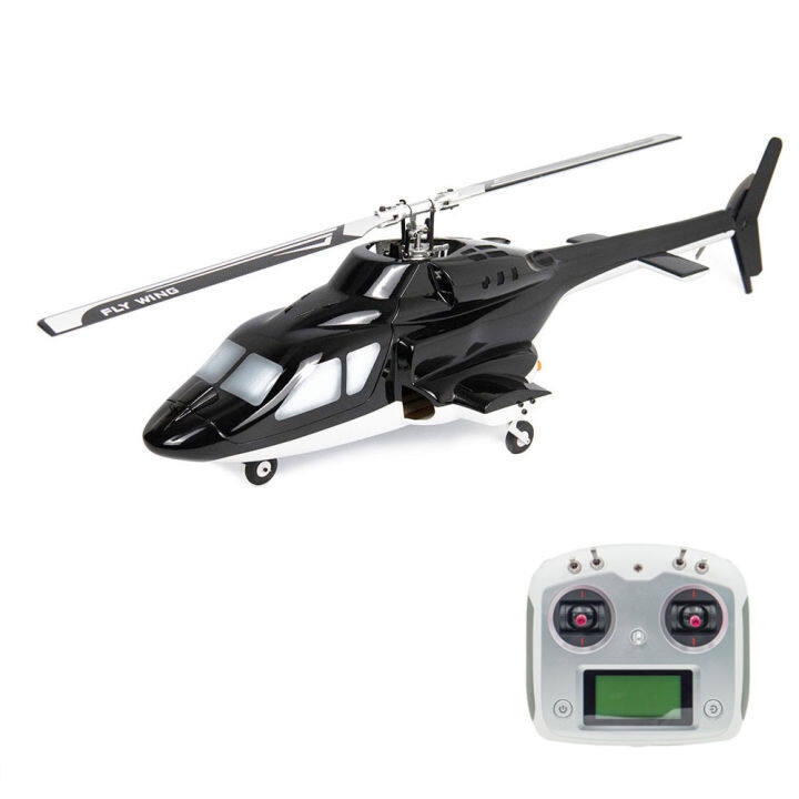 Rc on sale helicopter lazada