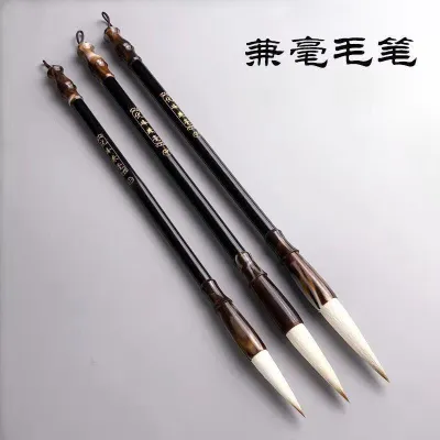 6支毛笔套装狼毫兼毫毛笔初学者练习国画各类书法文房四宝套装6 brush sets for beginners to practice traditional Chinese painting various calligraphy styles and the Four Treasures of the Study