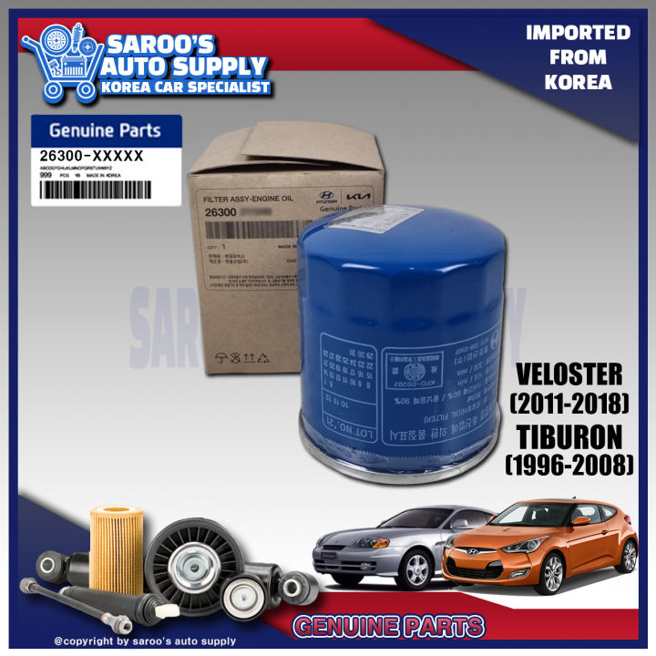 [Genuine] Engine oil Filter For Veloster (1118) , Tiburon (9608