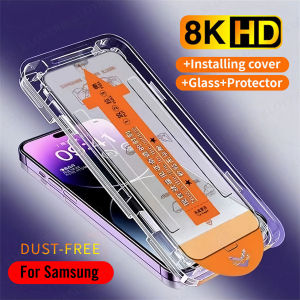 Auto Dust Free Install Box Removal One-click Screen Protector Tempered Glass For Samsung Galaxy A17 A07 A37 A57 A16 A26 A36 A56 A15 A25 A35 A55 A14 A24 A34 A54 A13 A23 A53 A73 A12 A22 A32 A42 A52 A72 A11 A21S A31 A51 A71 A20 A30 A50 A70 A06 A05 S24 S25 FE