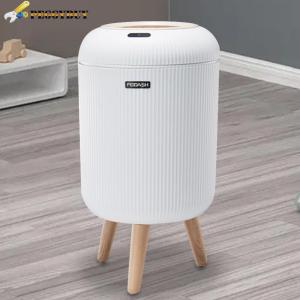 【New Arrival】 10L Household Bin with Sensor Lid Modern Design Suitable for Kitchen and Bathroom Spaces