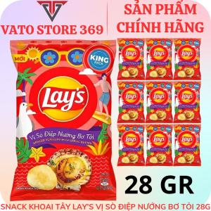 Bánh snack khoai tây LAYS vị sò điệp nướng bơ tỏi gói 28g