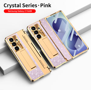 For Samsung Galaxy Z Fold 8 Ultra Case Luxury Hard With Stand tempered glass film Protective Back Cover For Z Fold 8 Phone Shell