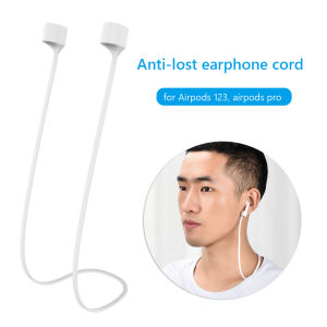 Dây Đeo Tai Nghe Cho AirPods 3 2 1 Pro Cáp Giữ Dây Silicon Chống Mất Cho Tai Nghe Bluetooth Phụ Kiện Dây Đeo Cổ Tương Thích