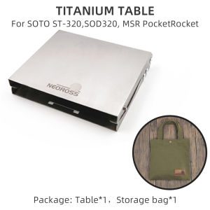 TWTOPSE Titanium Stove Windbreaker Rack Table For SOTO ST320 SOD320 MSR PocketRocket Holder Wind Shield Outdoor Camping Stoves