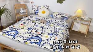 Air conditioning blanket coral velvet small blanket office cover blanket single person summer thin cover blanket sofa blanket