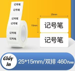 Giấy in nhiệt in tem dán in logo in ghi chú note in sticker in giá-mã sản phẩm-barcode-tem trong suốt cho máy in B1