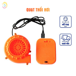 Máy Quạt Thổi Khí Bơm Hơi Dùng Pin Hoặc Sạc Dự Phòng Cho Trang Phục Mascot Đồ Phao
