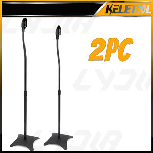 Speaker Stand for Satellite Universal Speaker Stand Surround Sound Speaker Stands Pair Rear Speaker Floor Stand Height Adjustable Up to 10lbs Extends Up to 44inch for Home Theater