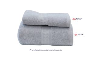 STEVENS ผ้าขนหนู Stephanie ที่มาพร้อมกับ Concept R’Ecology!