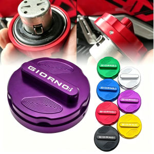 HONDA Giorno 125 CNC Aluminum Alloy Fuel Tank Cap Cover Protective Decorative Motorcycle Accessories
