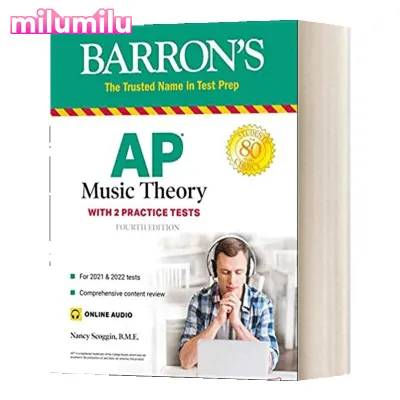 ทฤษฎีดนตรี Milu AP กับการทดสอบการปฏิบัติ AP หนังสือภาษาอังกฤษต้นฉบับ