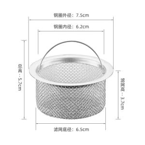 Giỏ Lọc Rác Bồn Rửa Bát Lọc Rác Inox Loại Cao Cấp Có Dây Treo Xách