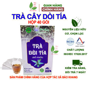 Trà cây dòi tía (hộp 40 gói) dòi tía cây bọ mắm bổ phổi ho dai dẳng ho lâu ngày ho lao thanh nhiệt giải độc