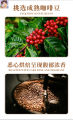 生酮防弹咖啡MCT Ketogenic Bulletproof Coffee, L-carnitine Coffee, Full Stomach Substitute, Magic Ketone Instant Black Coffee Powder. 