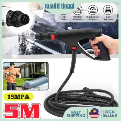 5M High Pressure Washer Spray Gun Washer Spray Kit High Pressure Car Wash Water Jet Car Wash Sprayer Water Hose Cordless