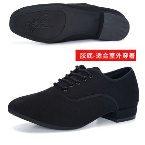 Oxford Latin dance shoes mens square dance shoes modern dance shoes soft-soled ballroom dance shoes dance shoes 2025