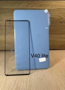 VIVO V50 LITE / V40 LITE Tempered Glass FULL Glue Screen Protector