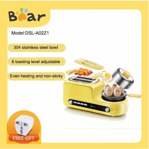Bear 5 in1 Multifunction Toaster Bread Breakfast Machine Set with non-stick frying Pan & 6 stage heating control DSL-A02Z1