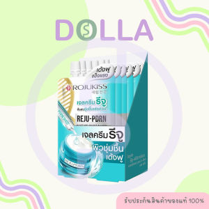 [Dolla] [กล่อง x6] โรจูคิส รีจู-พีดีอาร์เอน มอยส์เจอร์ บูสต์ ล็อค เจล ครีม Rojukiss Reju-PDRN Moisture Boost Lock Gel Cream 10ml