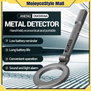 【MOJOYCE】 เครื่องตรวจจับโลหะมือจับ DM3004A ความไวสูง สำหรับการค้นหาโลหะในงานรักษาความปลอดภัยและงานอดิเรก