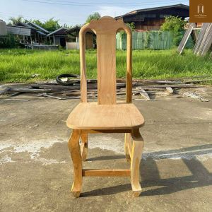 NPF | เก้าอี้ไม้สักแท้ เก้าอี้ดอกจิกไม้สัก งานดิบ ไม่ทำสี ขนาด45x45x90ซม.