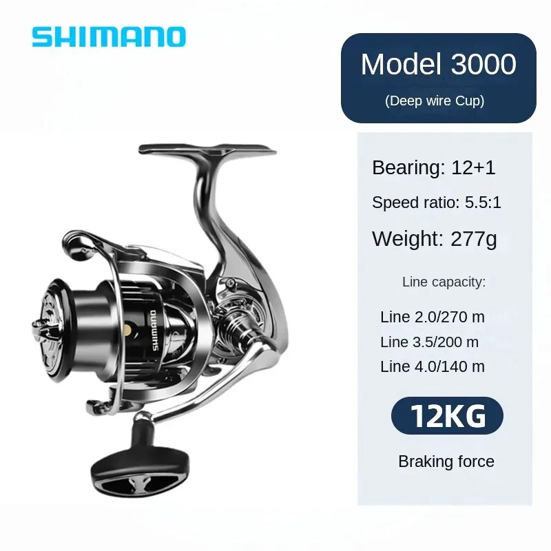 SHIMANO STELLA SW SHIMANO Flagship Spinning Wheel STELLA SW Cast All Metal  Fishing Vessel