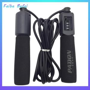 [Feibe Befei] Nhảy dây thừng với truy cập thể dục thể thao có thể điều chỉnh đếm nhảy Bỏ qua dây