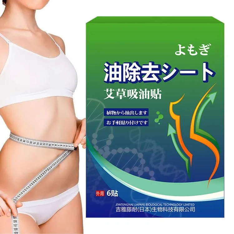 Belly Slimming Patch, 90PCS Effective Slimming Patches for Shaping Waist,  Abdomen & Buttock - Boosting Metabolism 