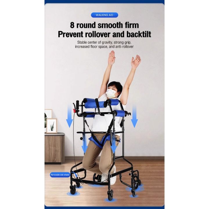 XCFASHION%20Eight%20wheel%20walker%20rehabilitation%20equipment%20stainless%20steel%20Adjustable%20pulley%20walker%20-%20Image%205