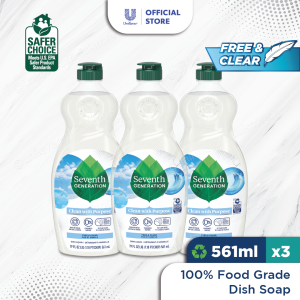 [Bundle of 3] Seventh Generation Dishwashing Liquid 561ml