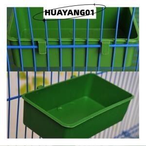 HUAYANG01 [HOT FASHION] มัลติฟังก์ชั่ Creative ถาดอาหารสีเขียวนกแก้วอ่างอาบน้ำสัตว์กรงอาบน้ำกล่อง
