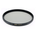 Marumi EXUS CPL 67mm Filter Lensa Circular PL 67 mm JPC KEMANG ORIGINAL. 