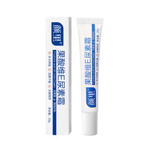 ครีมวิตามินอี เพิ่มความชุ่มชื้น ผิวขาวกระจ่างใส ลดรอยดำ บำรุงผิวให้นุ่มเนียน