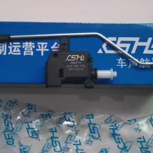 3C0810773 Car Fuel Tank Door Lock Motor Actuator Control Unit For VW PASSAT B6 Variant 2005-2010 replace 3CD810773 3C0 810 773