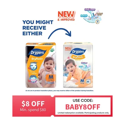 Drypers Drypantz M Size Pants Baby Diaper 44s