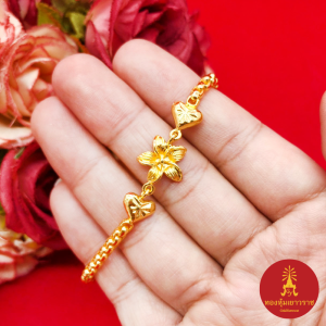 สร้อยข้อมือทองลายผ่าหวายมนคั่นหัวใจดอกพิกุล ความยาว 6.5 นิ้ว ชุบทอง ช่วยเสริมบารมี ข้อมือแฟชั่น ดีไซน์สวย พร้อมส่ง