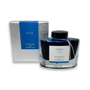 Pilot Iroshizuku 50ml Ink Bottle [Peninkstudio]